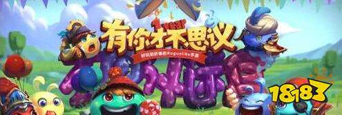 罗牌试炼 塔罗牌试炼如何通关开元棋牌app不思议迷宫塔