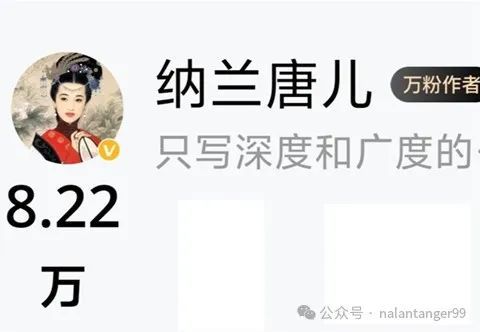 基金的存在太晚、太晚了错失了百万开元棋牌试玩今生最大的遗憾是知道(图6)