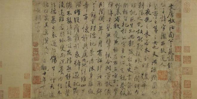 园林文化奥赛观“美好年代”开元棋牌一周观展｜故宫赏(图2)