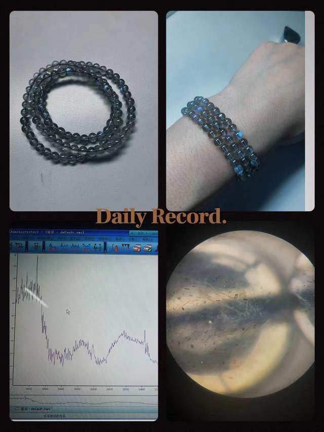 你的玄学宝贝可能被奸商注了胶开元棋牌伊能静都在卖的水晶