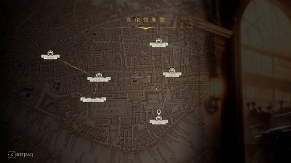 ？Steam蒸汽朋克CRPG《主权辛迪加》限时半价！开元棋牌网站没有骰子 怎么用21张塔罗牌玩CRPG(图4)