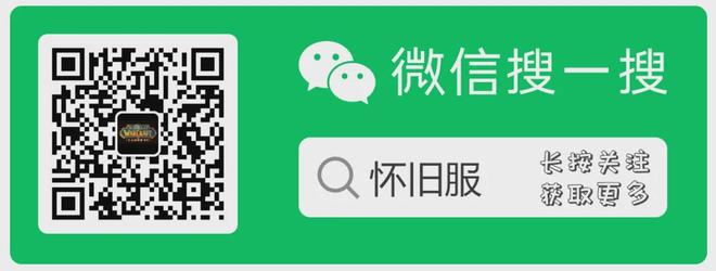 都是回忆入手就是情怀落地游研社出品开元棋