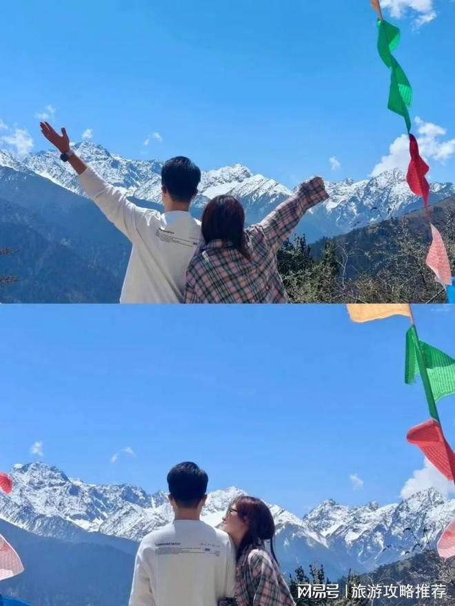 游小团四川旅游跟团有导游电话超值攻略开元