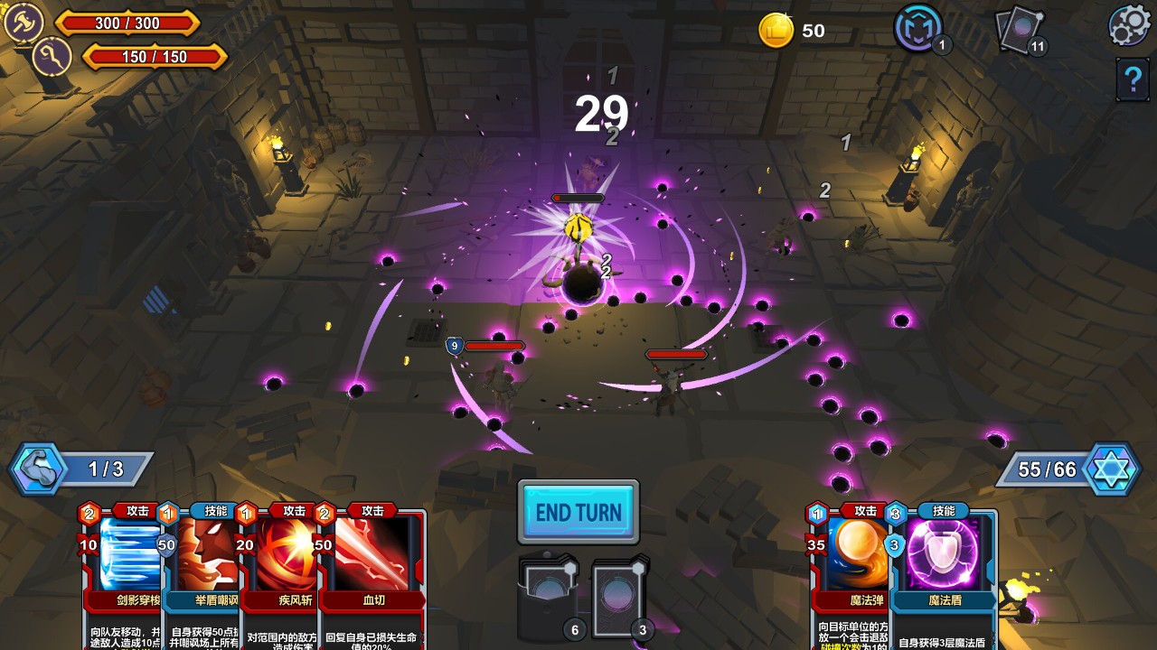 名 2025好玩的割草游戏推荐开元棋牌试玩割草游戏排行榜前十