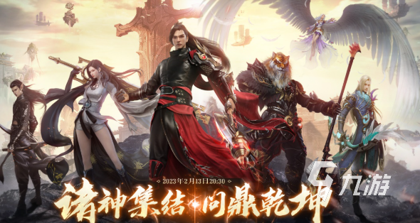 得的优质塔罗牌游戏推荐合集开元棋牌app2025年值