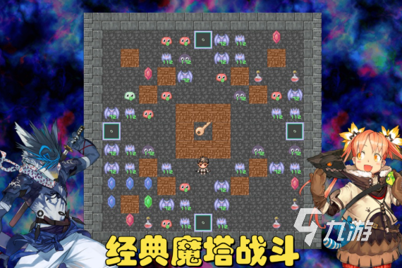 得的优质塔罗牌游戏推荐合集开元棋牌app2025年值(图2)