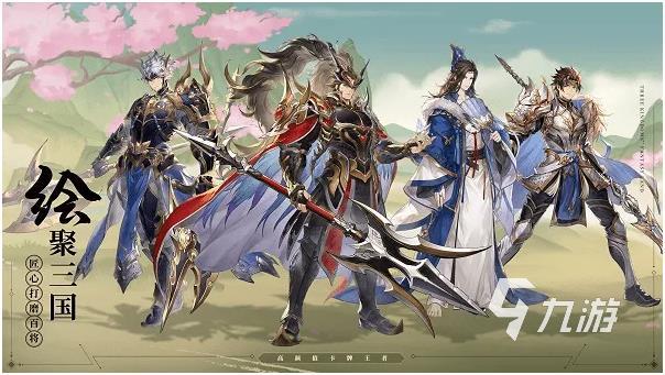 得的优质塔罗牌游戏推荐合集开元棋牌app2025年值(图4)